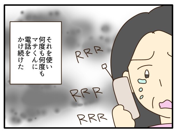 435