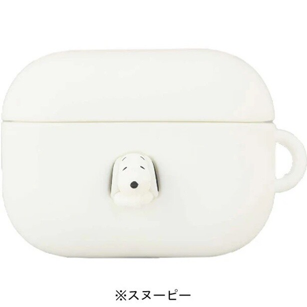  「シリコンケース」(2948円)