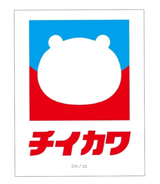 好きな場所に貼ったり、携帯ケースに入れたりして楽しめるコラボロゴの「ちいかわ ステッカー」(300円)