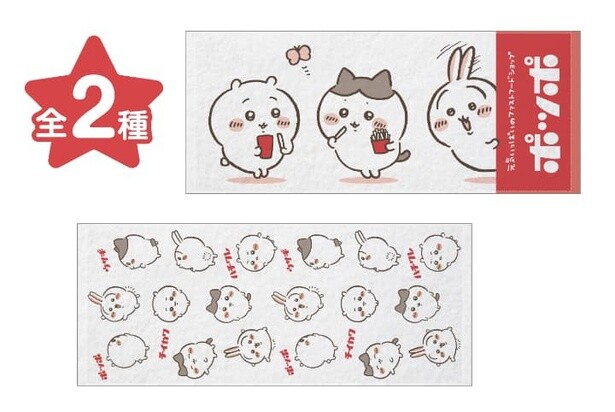 全面にちいかわたちのプリントが施されたかわいらしいフェイスタオル「ポッポ フェイスタオル」(全2種、各1200円)