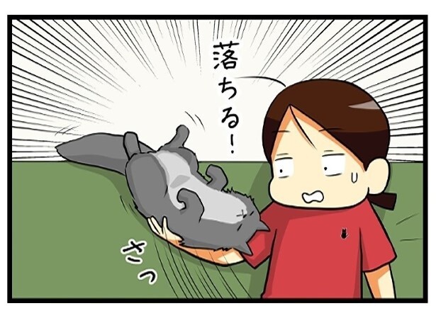 ノアルを見事キャッチして手中に収めたもちこさんにウィナーインタビュー！