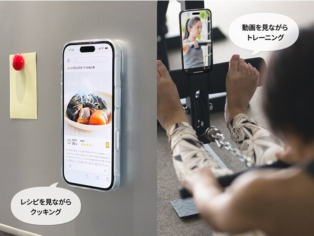 マグネットに対応した壁面や機器などに貼り付けて、“ながら作業”も可能だ 