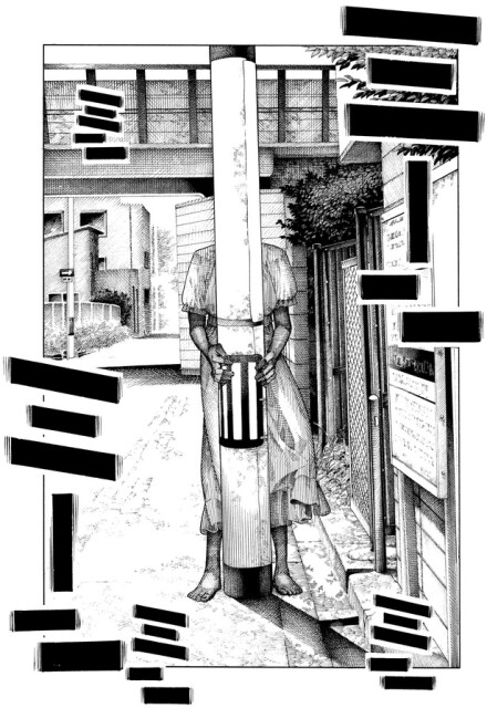 【漫画】「ストーカー」1