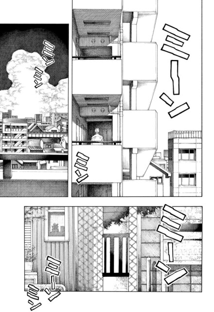 「ストーカー」3