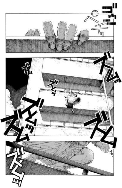 「ストーカー」5
