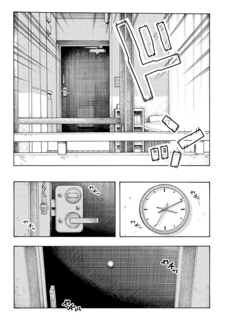 「ストーカー」8