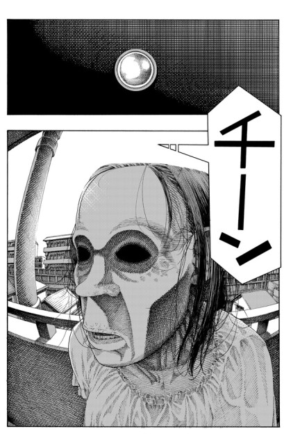 「ストーカー」9