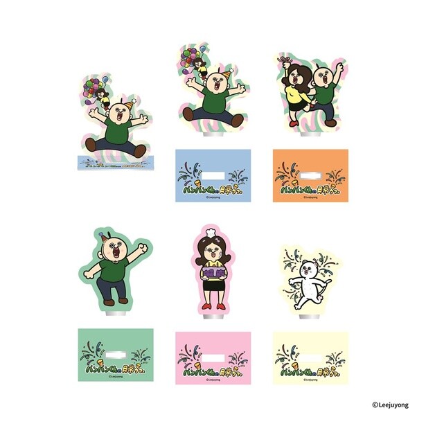 「アクリルスタンド(ランダム5種)」(990円)