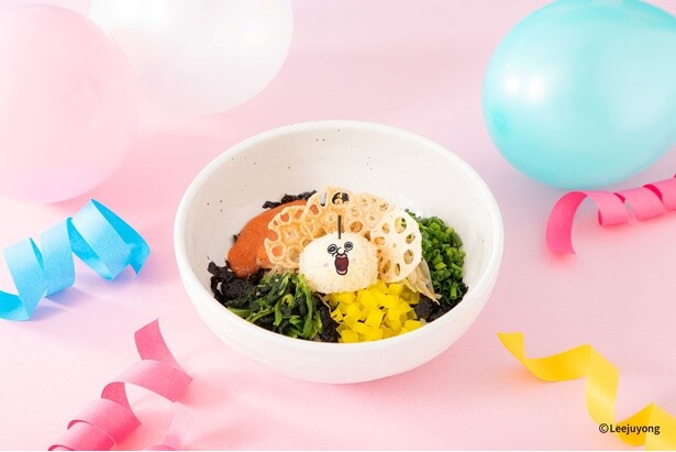「にぎにぎチュモッパンパン」(1290円) 