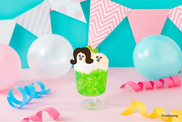 「パンパンとオクジのバカップルフロート」