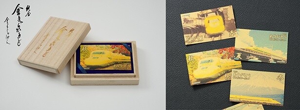 【写真】純金カード。販売価格は1枚3万9000円