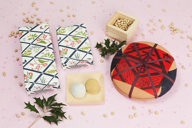 2月の「立春大吉餅」。一年の邪気を打ち払う豆大福。黒大豆と大豆を使った2種類が楽しめる