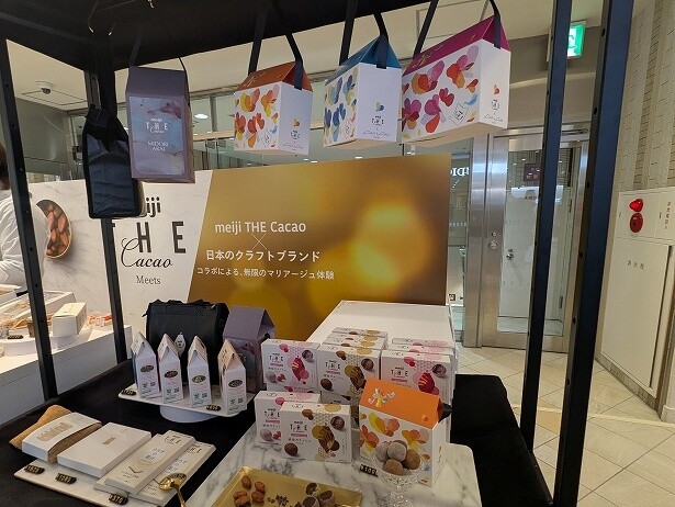贈り物にもぴったりのイベント限定ボックスもある