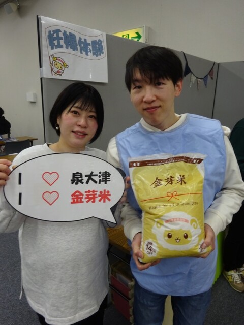 実際に参加した妊産婦も、「妊娠中の食欲不振の時もおいしく食べられました」、健診でも「何も問題なく無事に臨月を迎えることができました」との声が寄せられているという