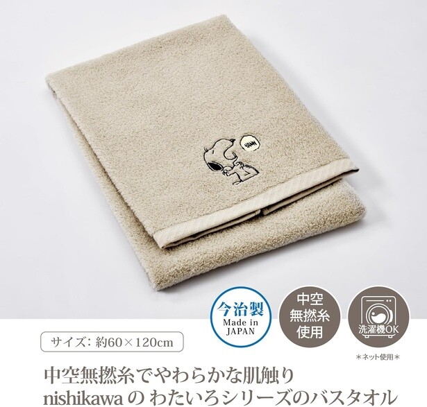 画像 1312