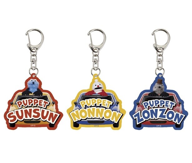 「TOYBOX アクリルキーホルダー(全3種)」(各770円)
