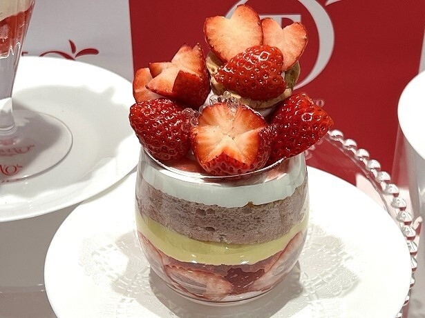 「シーズナルトライフル 苺」
