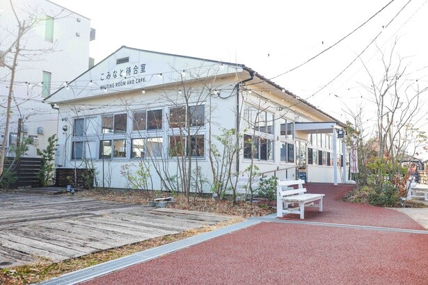 小湊鐵道の出発地点「五井駅」にある「こみなと待合室」