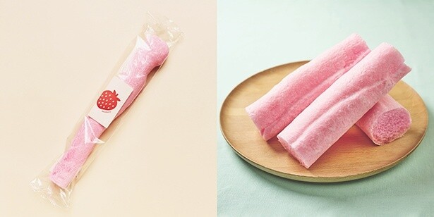 三島食品「ハーフふがし いちご」
