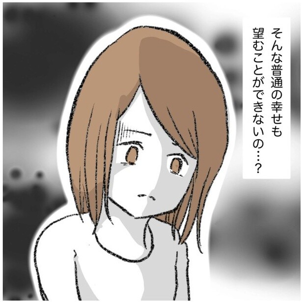 3-4