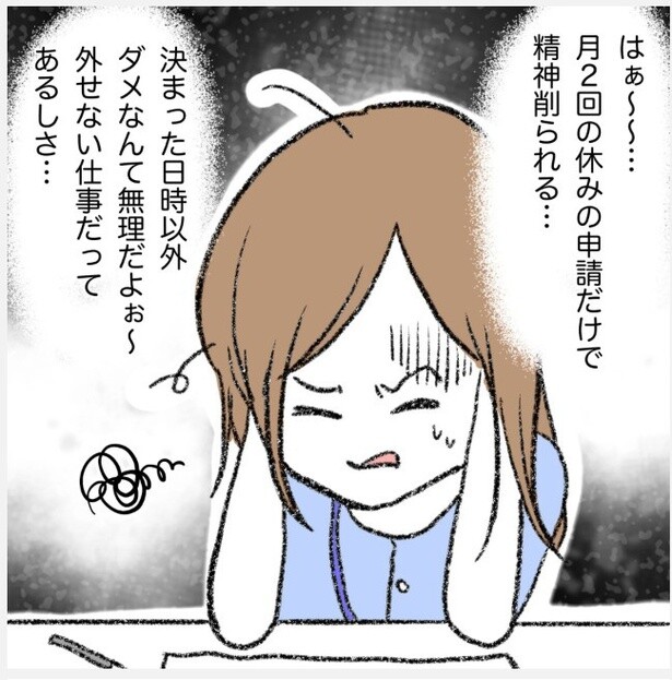5-6