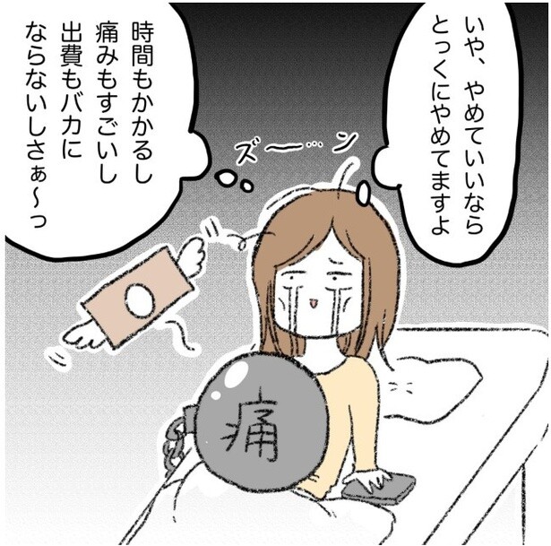 8-4