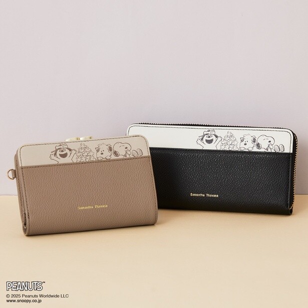 写真左から「口金折財布」(2万2000円)、「長財布」(2万5300円) 