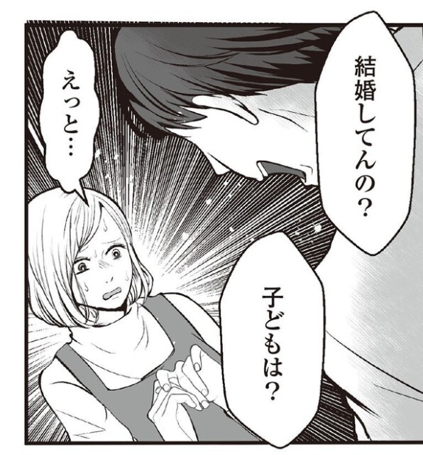 4話6-2