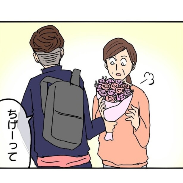  卒業式の後、花束を持ち帰った不良少年。けれどその花は少年のためのものではなく…「卒業」をテーマにした4コマに感動