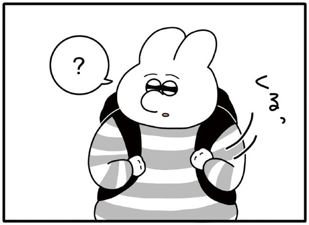 1話P3-1