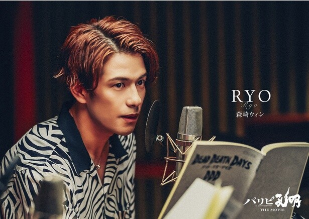 3人組バンド「JET JACKET」のギターボーカル・RYO(森崎ウィン)
