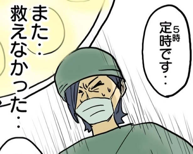 時間との戦いを迫られる天才外科医、けれどその戦い方が予想外すぎた