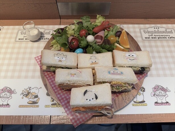はぴだんぶい みんなのサンドイッチ(3780円)