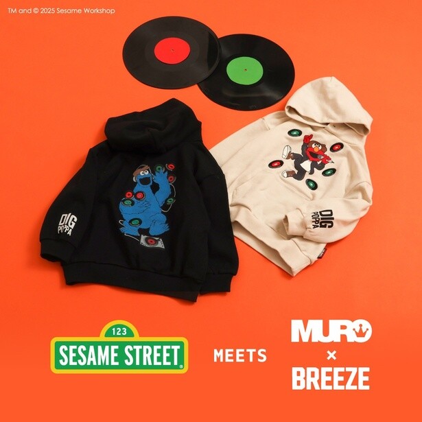 「SESAME STREET meets MURO × BREEZE」発売