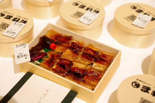 この日は「たけだの穴子めし」弁当の試食が用意されていた
