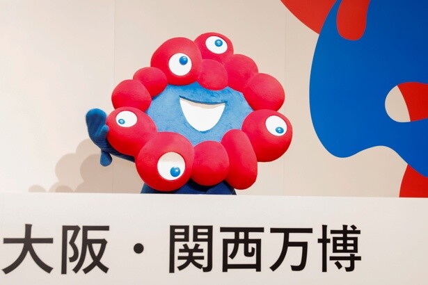 ミャクミャクもお手振りしながら会場を盛り上げた