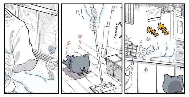 12話P2-2
