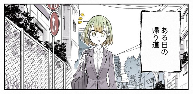13話P1-1