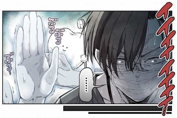14話P4-1