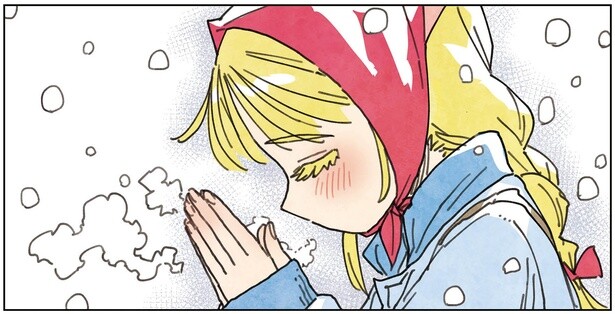 1話P21-2