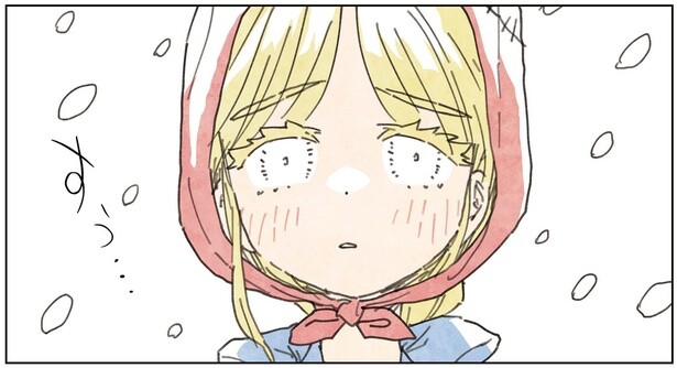 1話P22-2