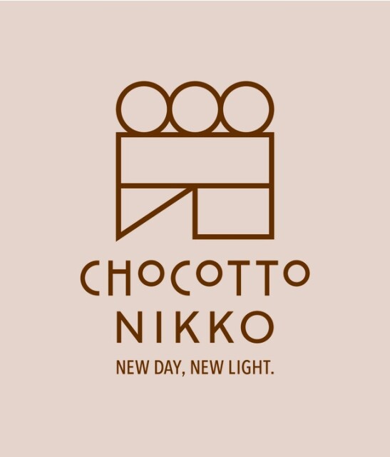 チョコレートを活用して、日光独自の和魂洋才の魅力を発信するプロジェクト「CHOCOTTO NIKKO(ちょこっと日光)」