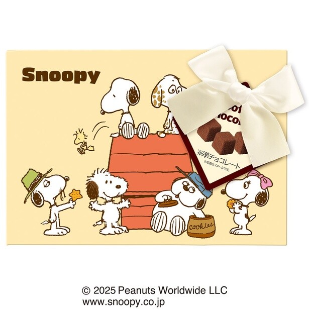 「スヌーピーギフト」(594円)