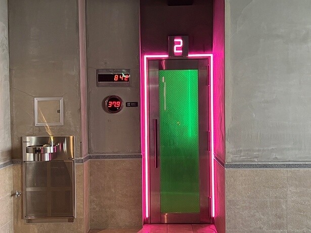 SAUNA 2