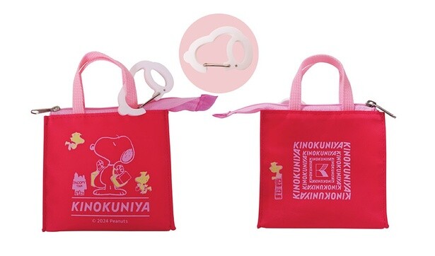 「＜紀ノ国屋＞ミニミニバッグ(ピンク)」(1320円)