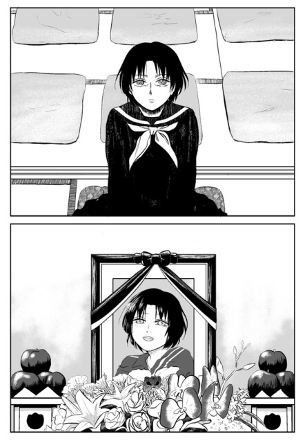 のこりもの02