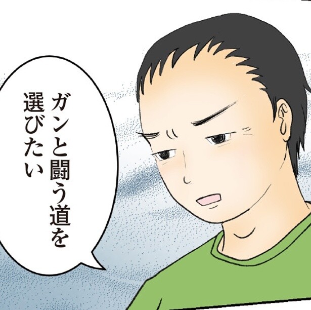 おばを献身的に支えるおじちゃん