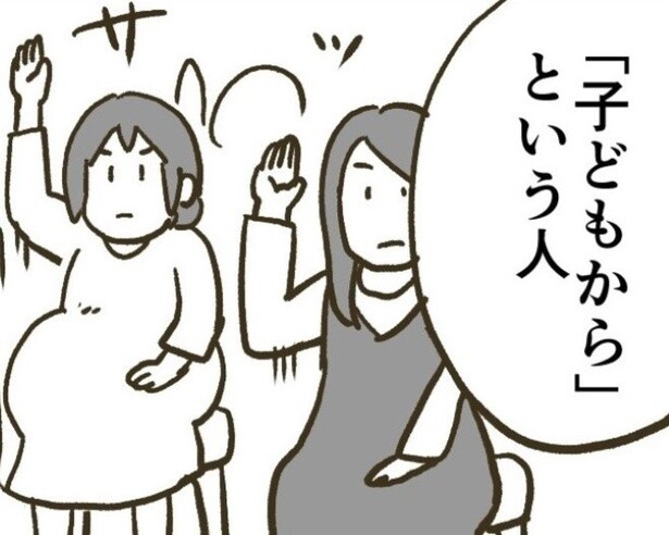 子どもから酸素マスクを着ける、という人ばかりだったが…!?