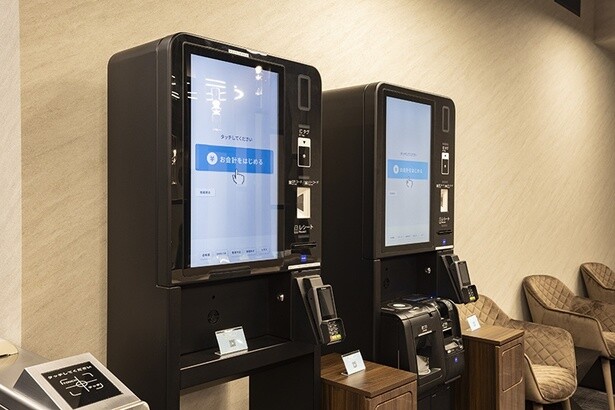 パブリックの料金は自動精算機で行う。個室サウナは事前決済制だ
