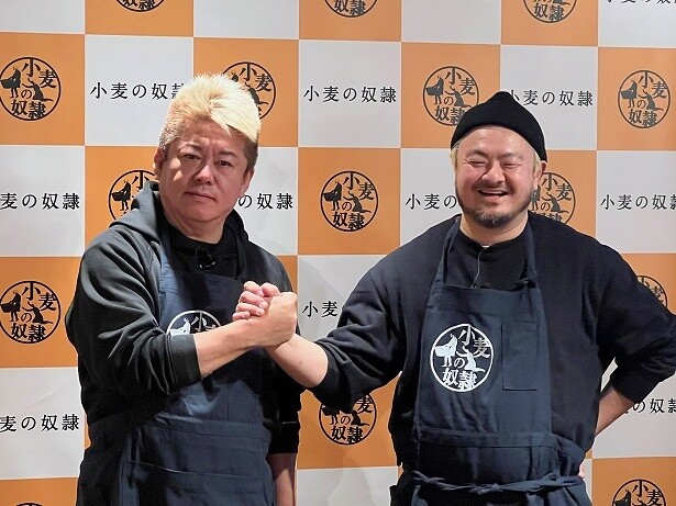 堀江貴文さんと鳥羽周作シェフのコラボパンが誕生